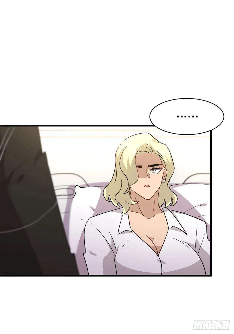 Read Immortal Swordsman in The Reverse World FR Manga Online