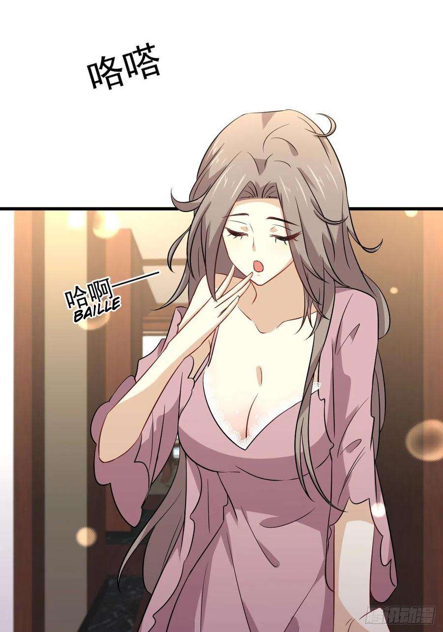 Read Immortal Swordsman in The Reverse World FR Manga Online