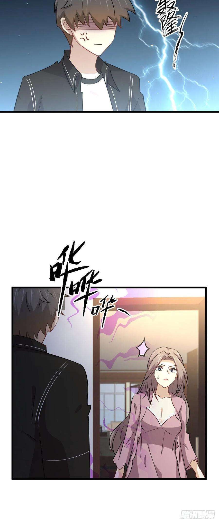 Read Immortal Swordsman in The Reverse World FR Manga Online