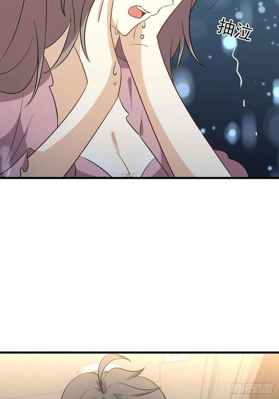 Read Immortal Swordsman in The Reverse World FR Manga Online