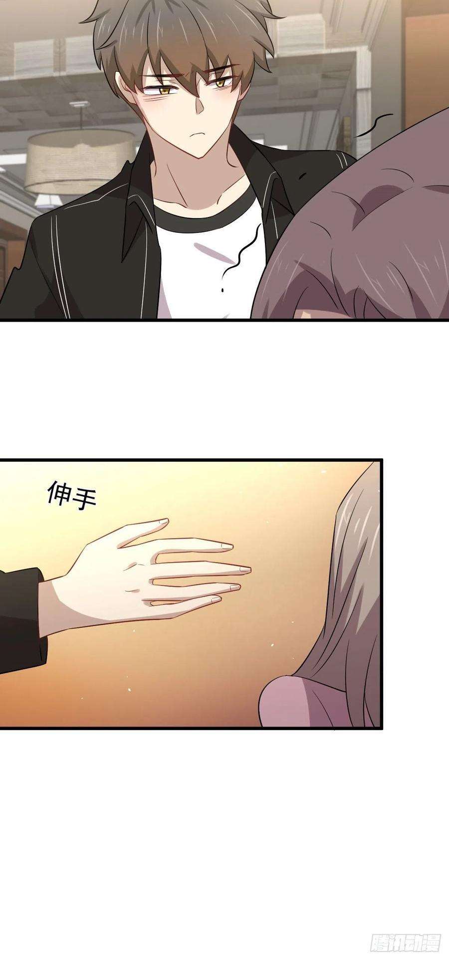 Read Immortal Swordsman in The Reverse World FR Manga Online