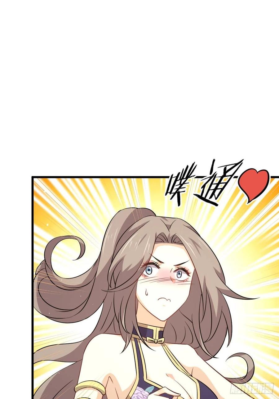 Read Immortal Swordsman in The Reverse World FR Manga Online