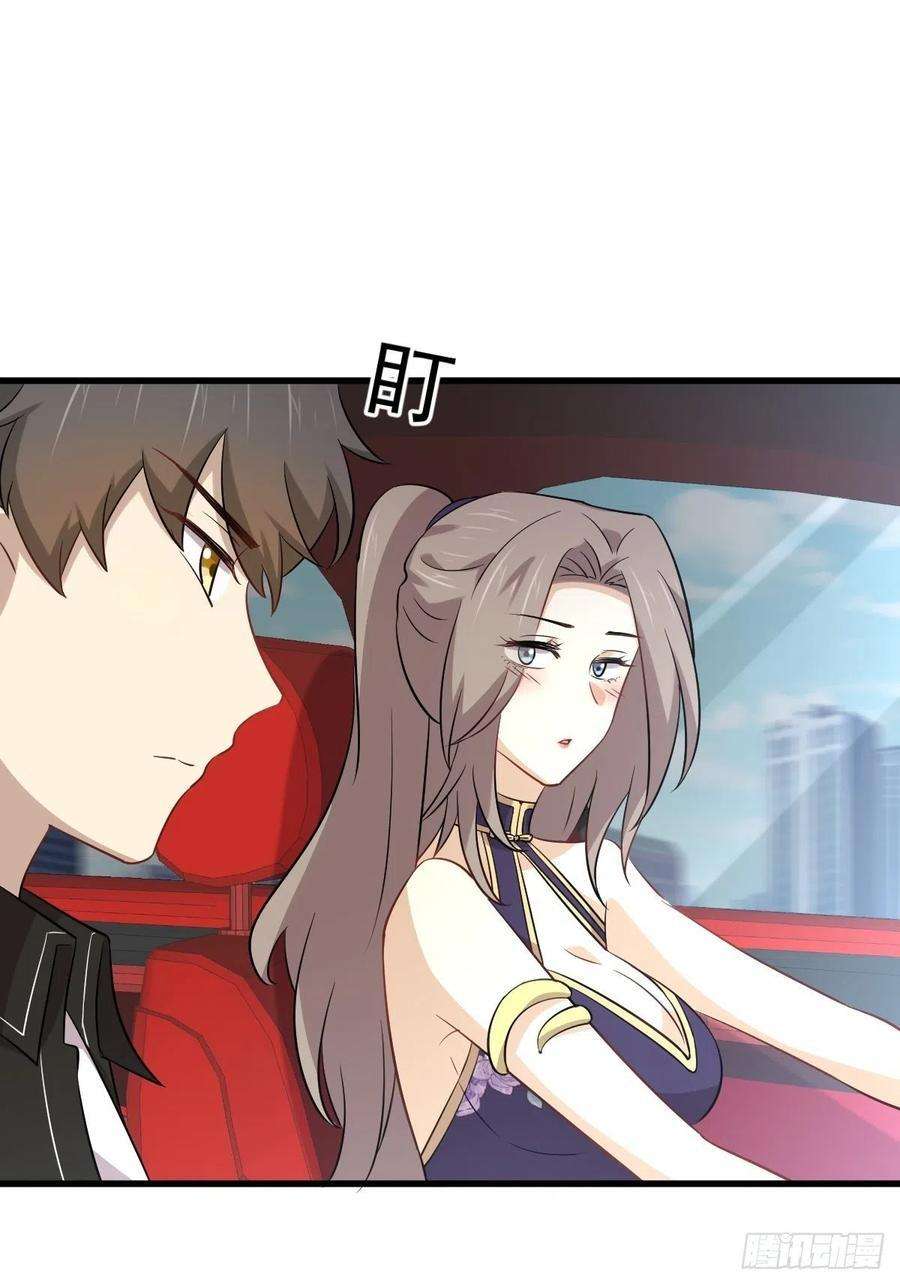 Read Immortal Swordsman in The Reverse World FR Manga Online