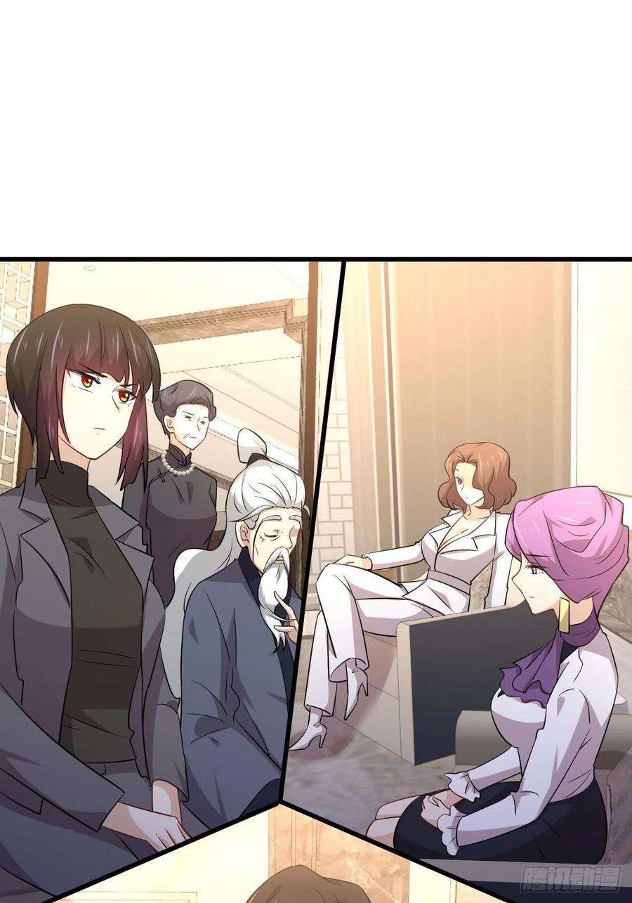 Read Immortal Swordsman in The Reverse World FR Manga Online