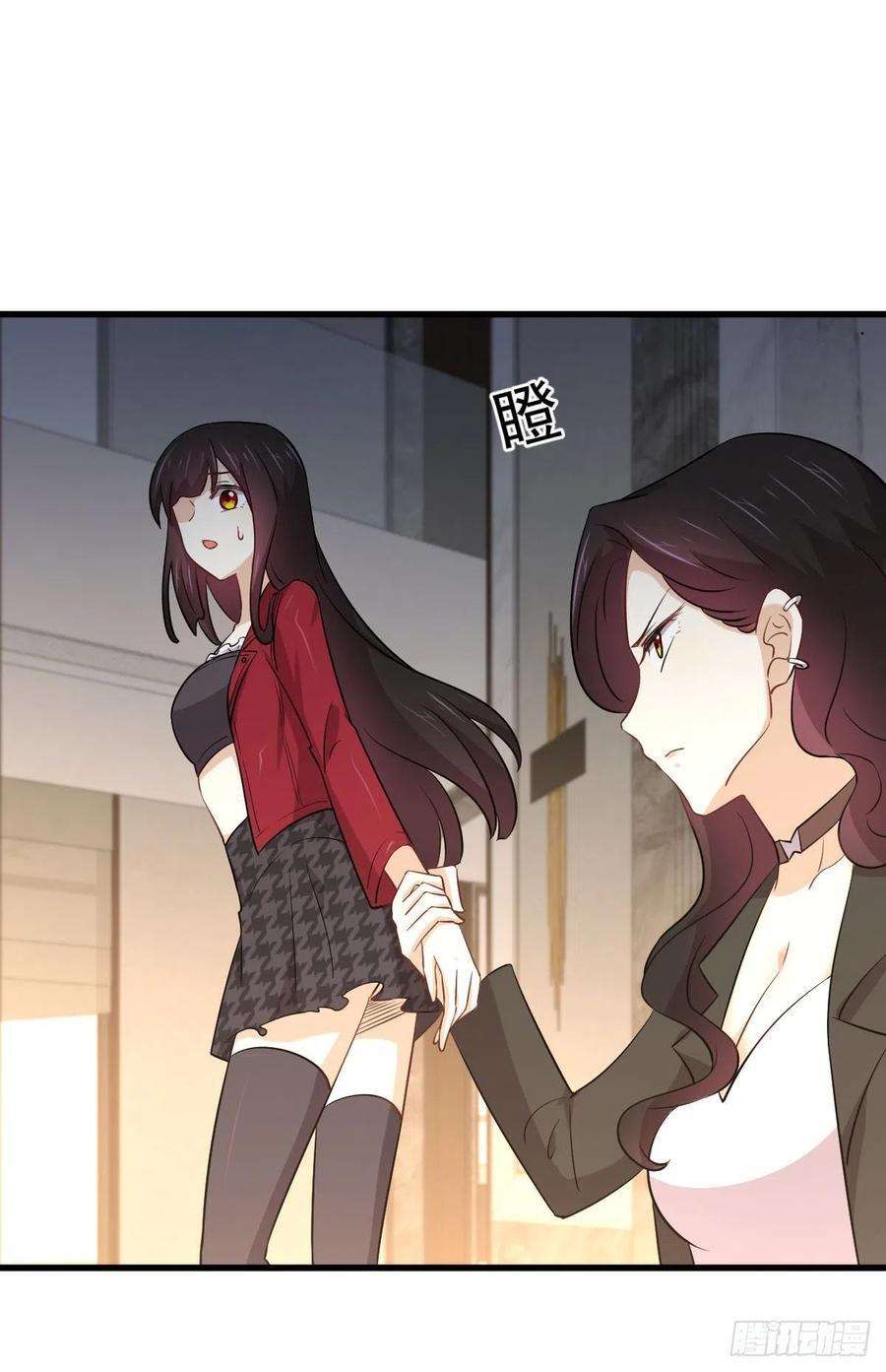 Read Immortal Swordsman in The Reverse World FR Manga Online