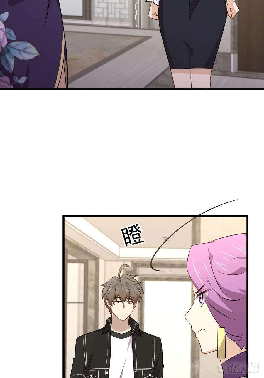 Read Immortal Swordsman in The Reverse World FR Manga Online