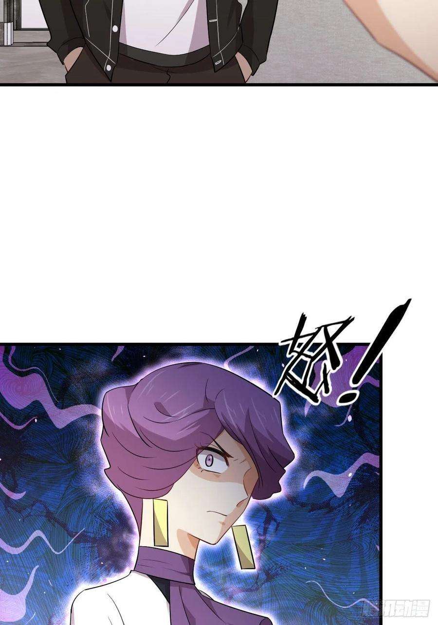 Read Immortal Swordsman in The Reverse World FR Manga Online