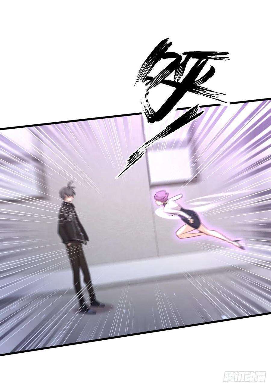 Read Immortal Swordsman in The Reverse World FR Manga Online