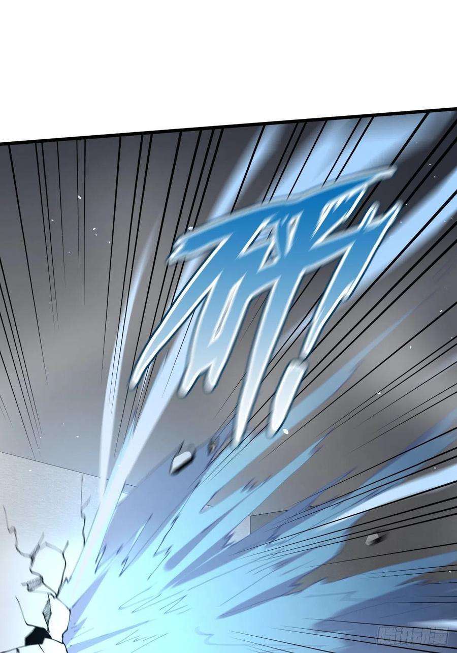 Read Immortal Swordsman in The Reverse World FR Manga Online