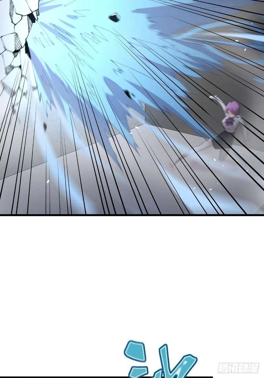 Read Immortal Swordsman in The Reverse World FR Manga Online