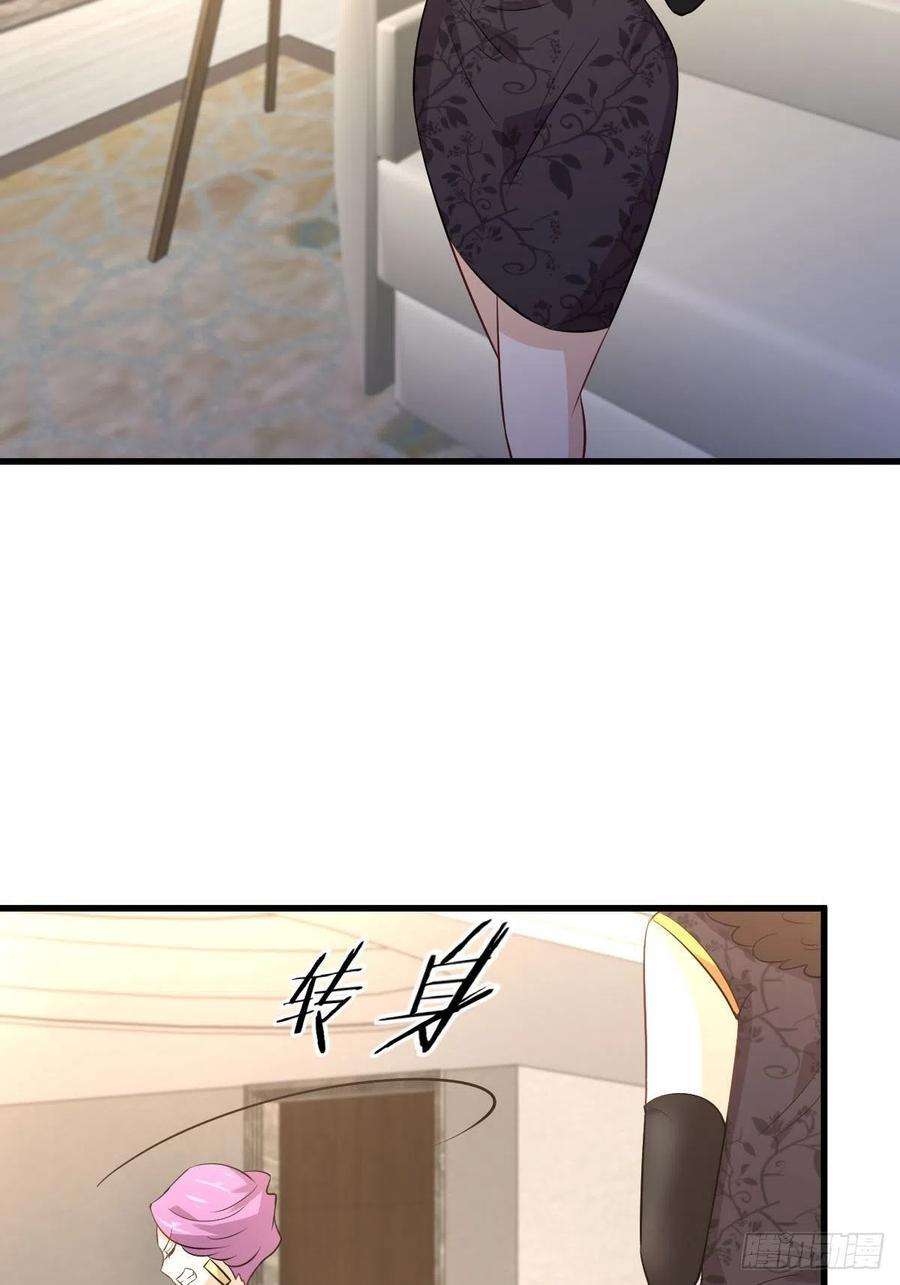 Read Immortal Swordsman in The Reverse World FR Manga Online