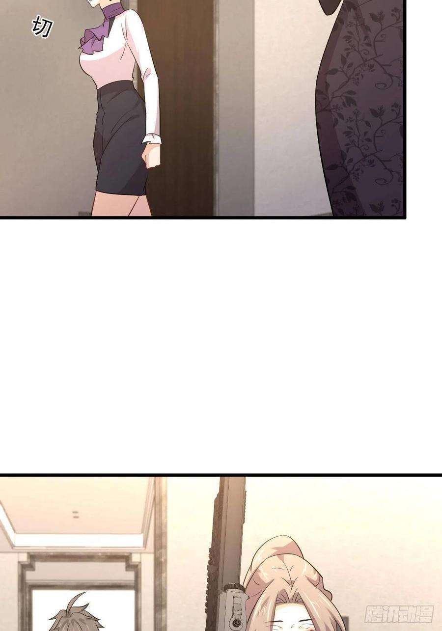 Read Immortal Swordsman in The Reverse World FR Manga Online