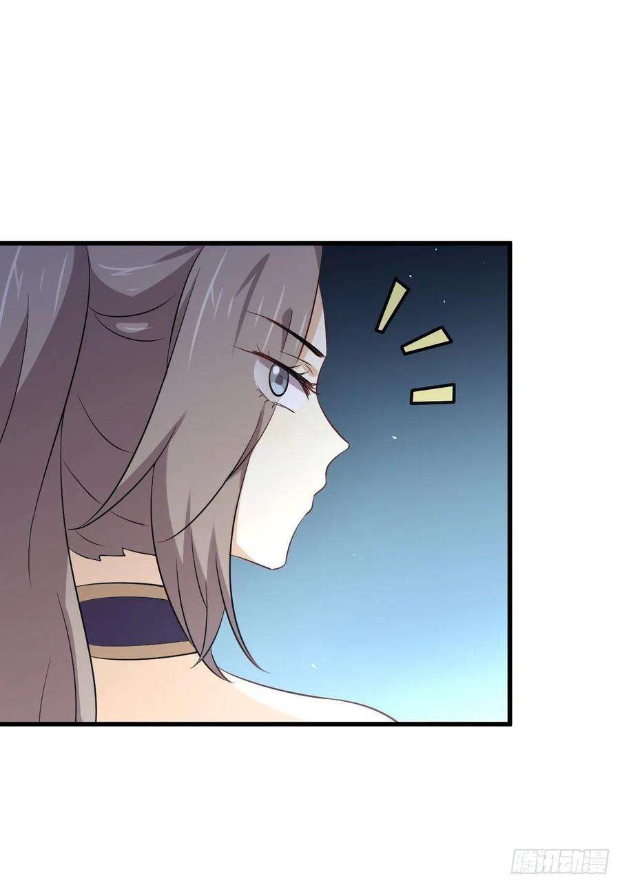 Read Immortal Swordsman in The Reverse World FR Manga Online