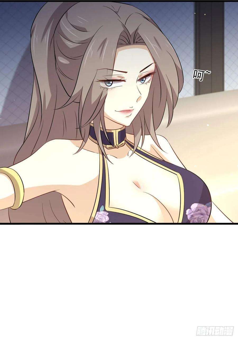 Read Immortal Swordsman in The Reverse World FR Manga Online