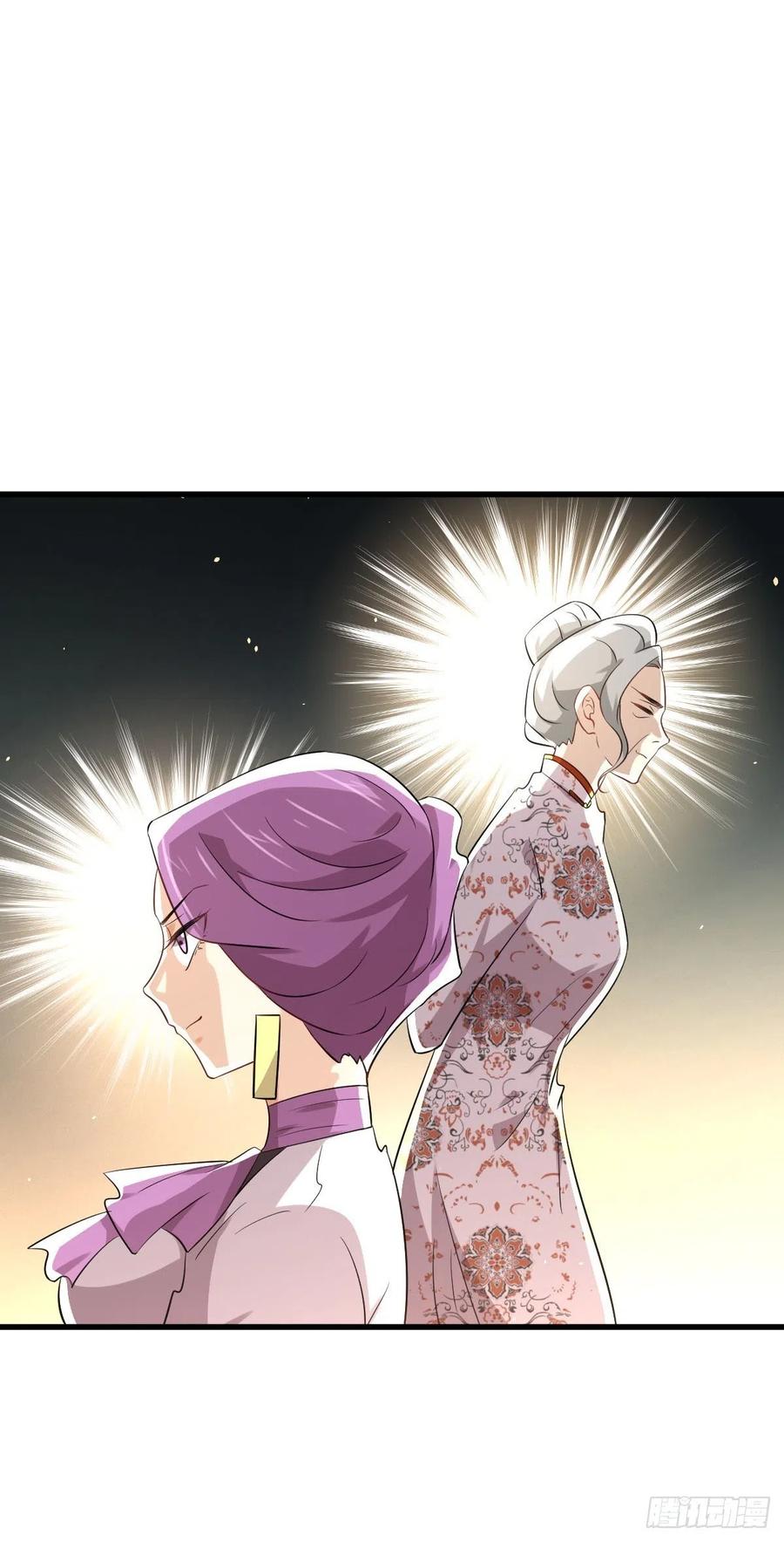 Read Immortal Swordsman in The Reverse World FR Manga Online