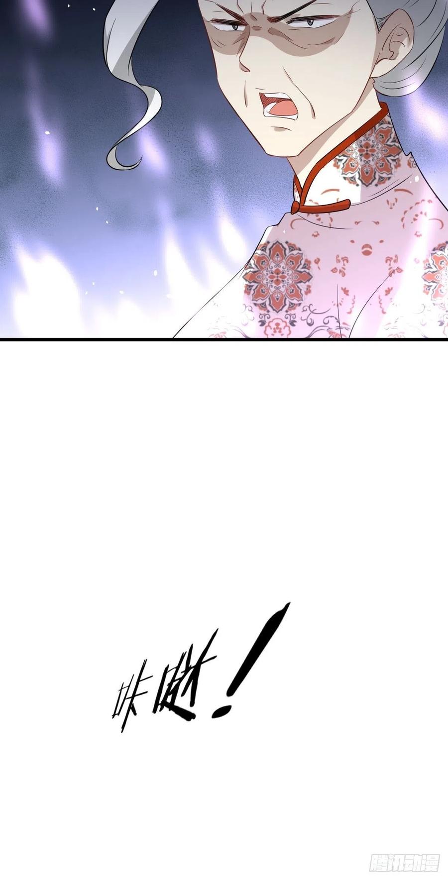 Read Immortal Swordsman in The Reverse World FR Manga Online