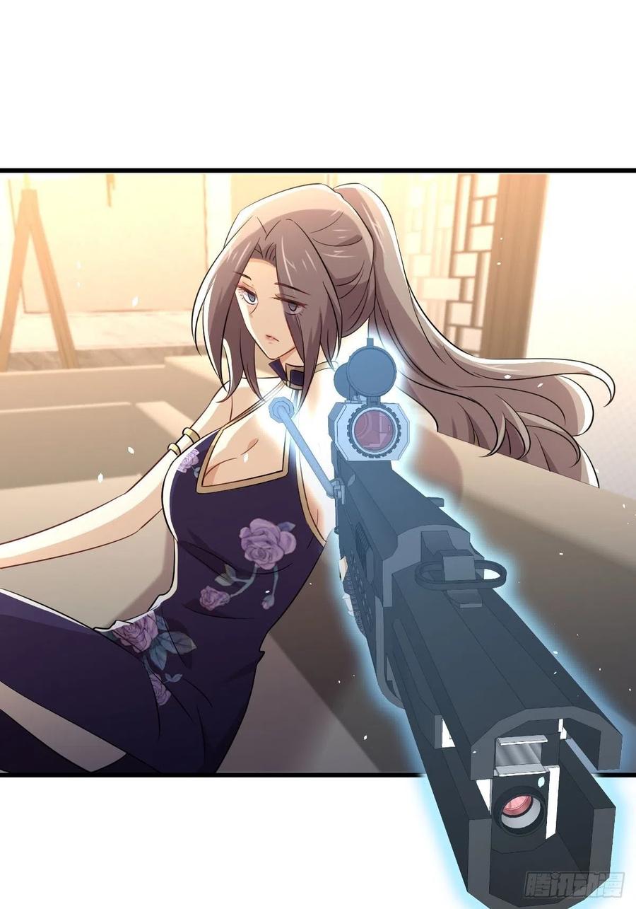 Read Immortal Swordsman in The Reverse World FR Manga Online