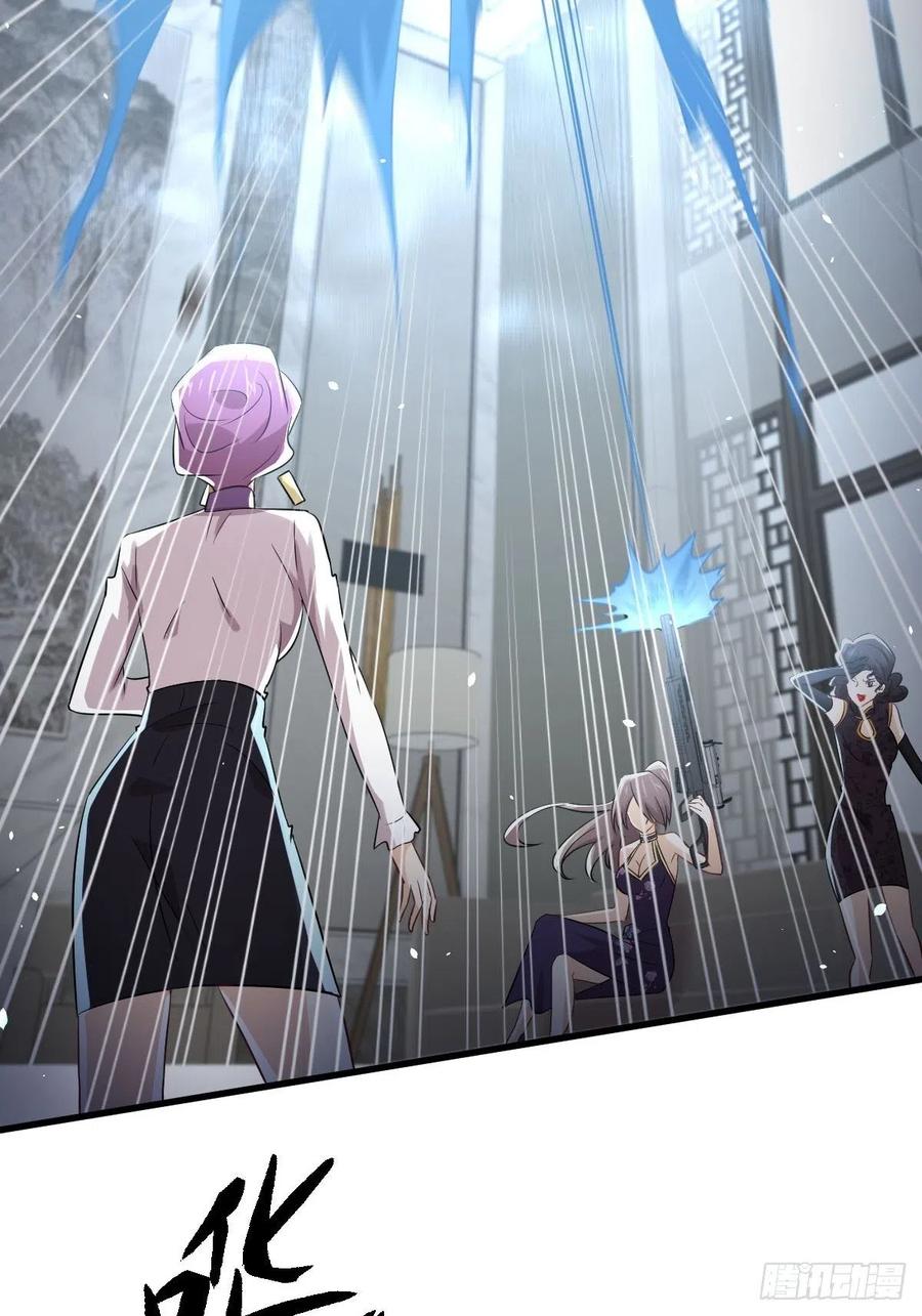 Read Immortal Swordsman in The Reverse World FR Manga Online