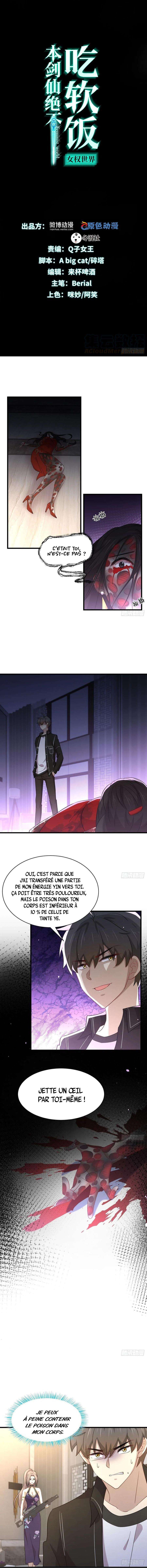 Read Immortal Swordsman in The Reverse World FR Manga Online