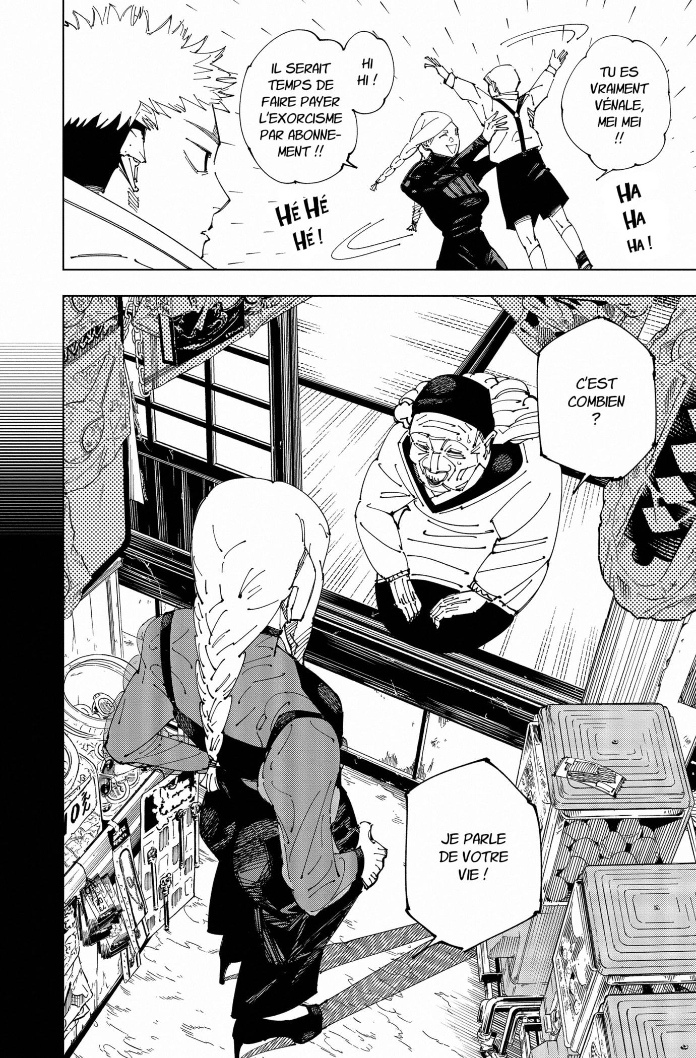 Read Jujutsu Kaisen FR Manga Online