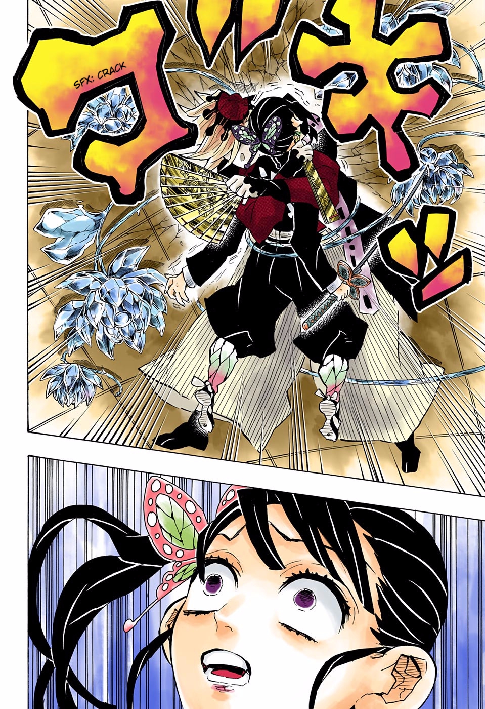 Read Kimetsu No Yaiba FR Manga Online