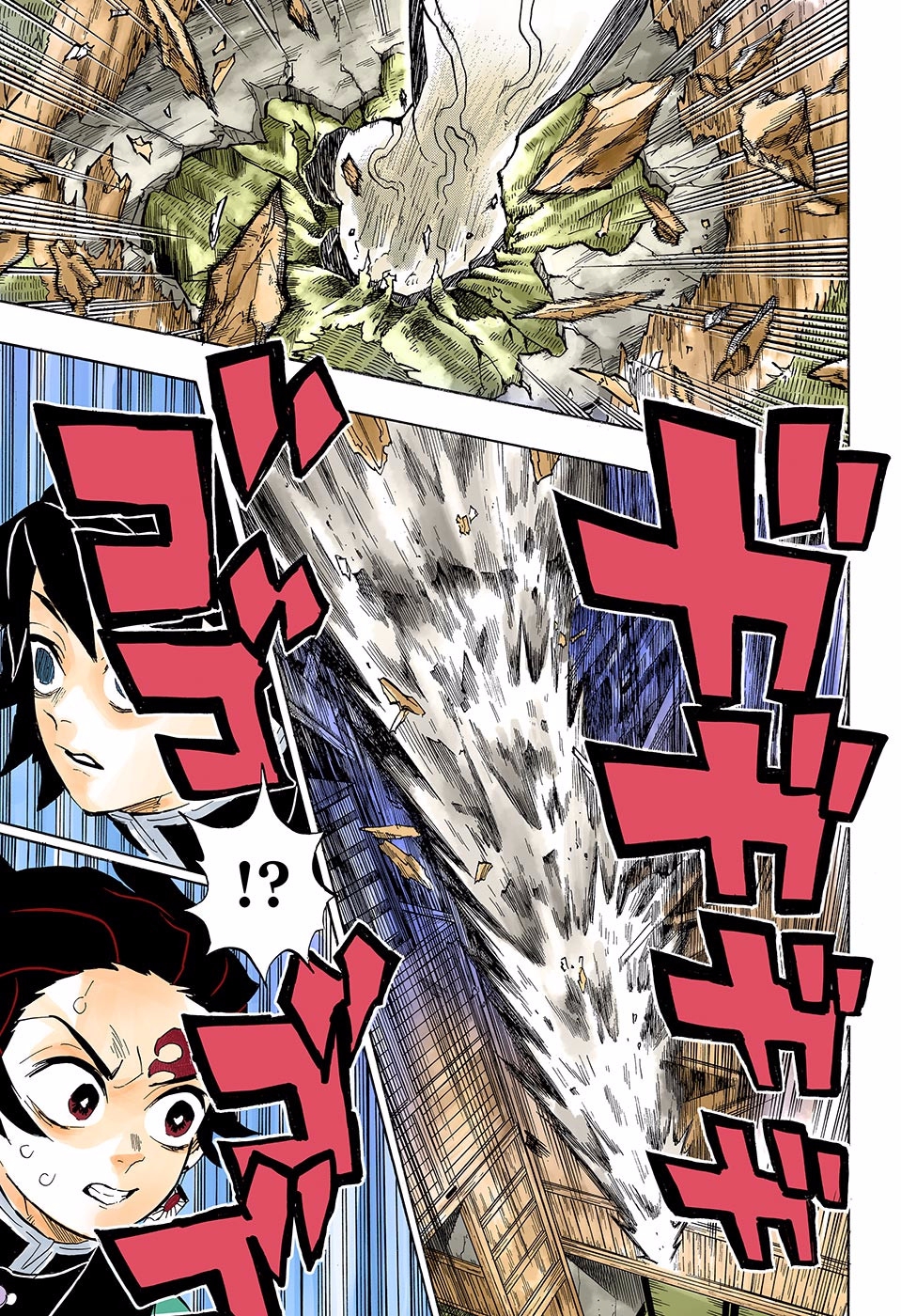 Read Kimetsu No Yaiba FR Manga Online