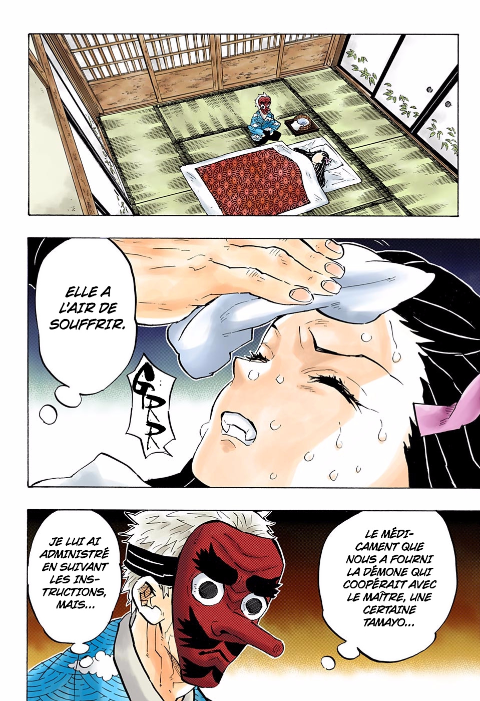 Read Kimetsu No Yaiba FR Manga Online