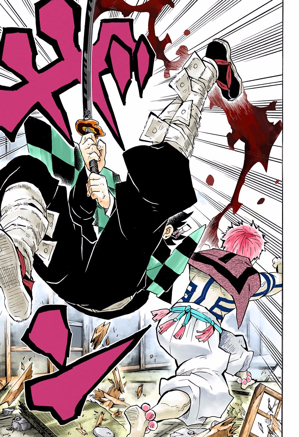 Read Kimetsu No Yaiba FR Manga Online