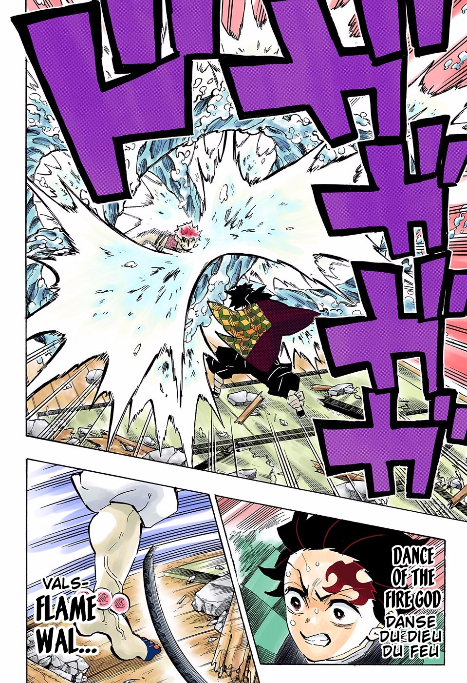 Read Kimetsu No Yaiba FR Manga Online