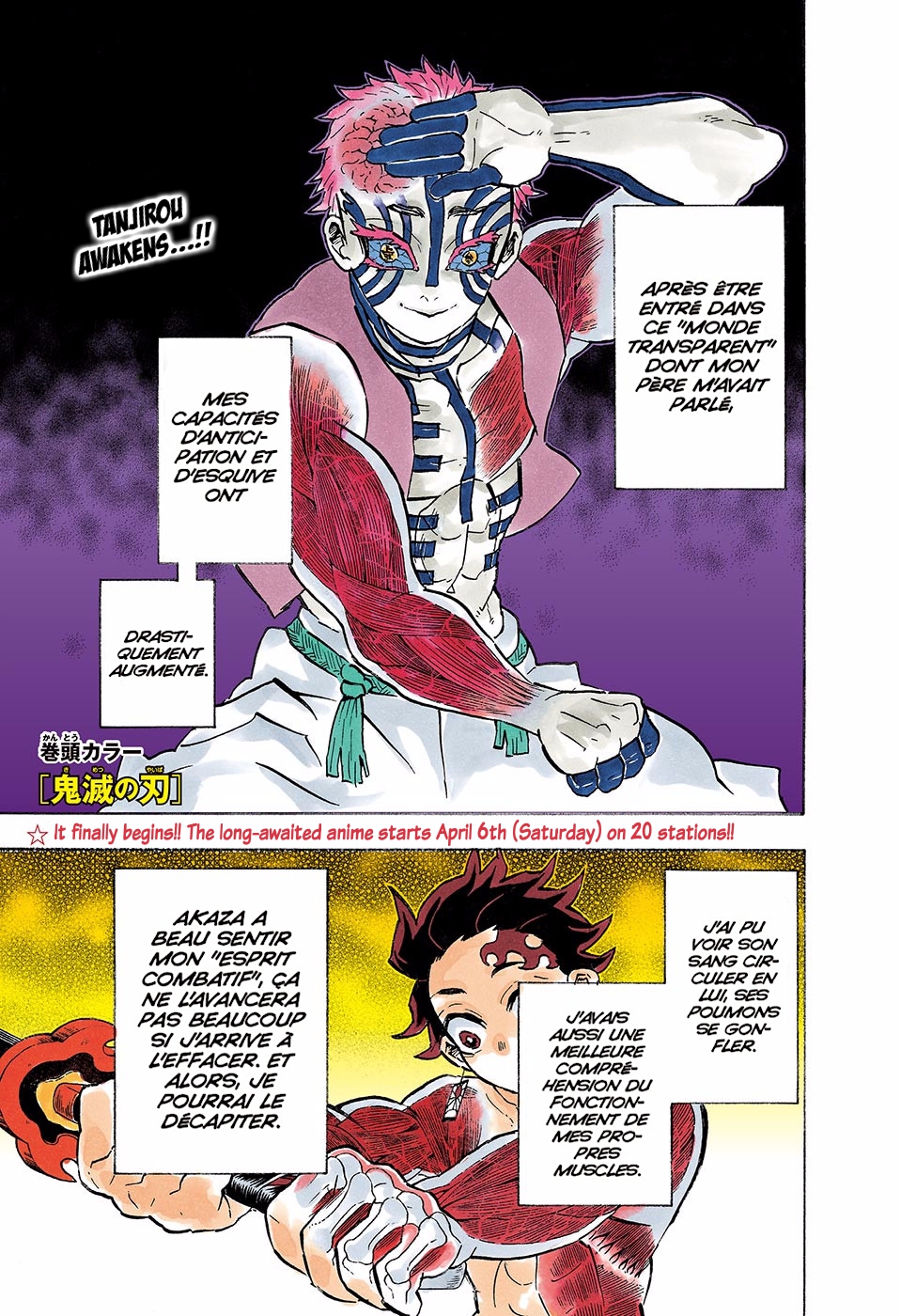 Read Kimetsu No Yaiba FR Manga Online