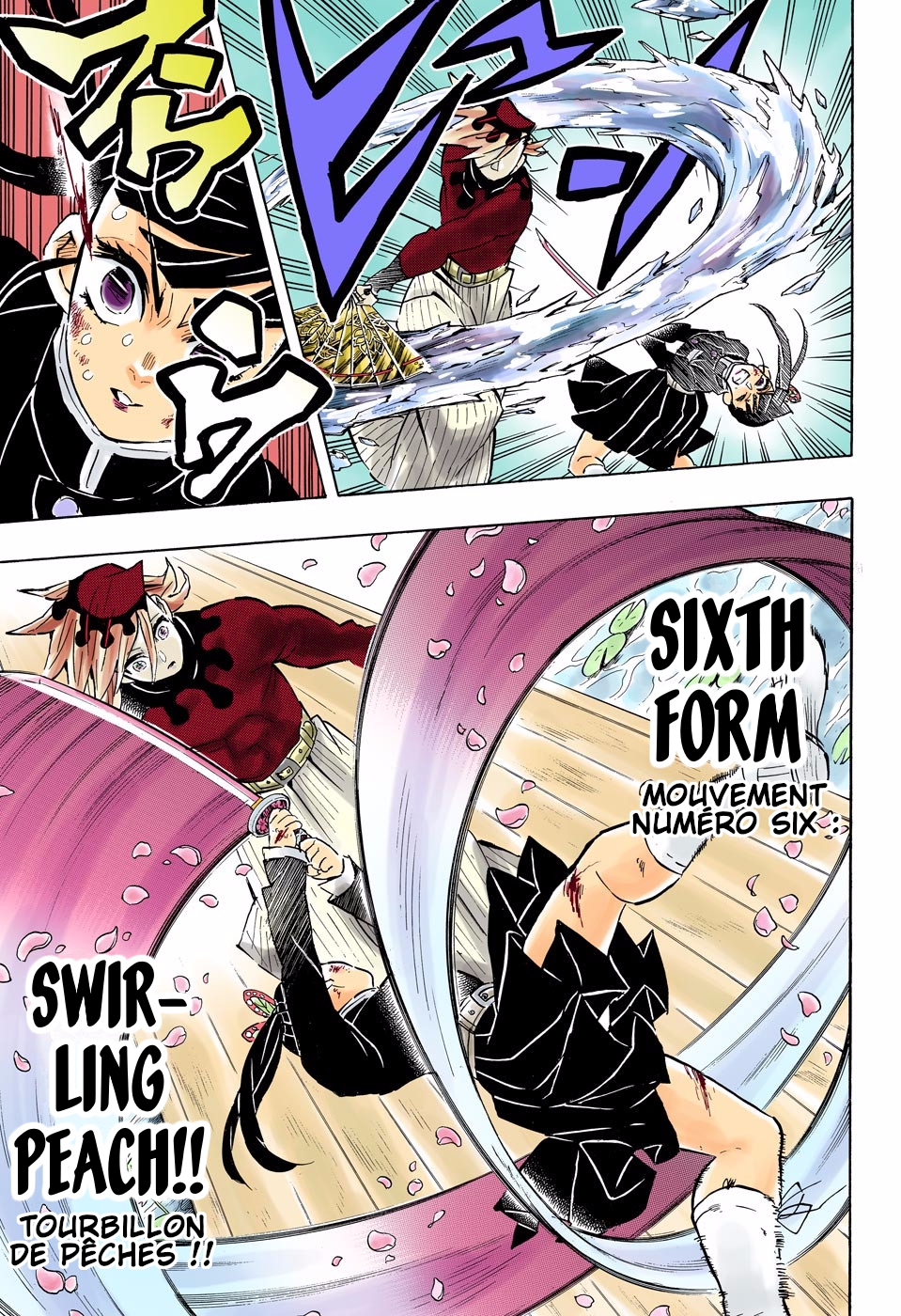 Read Kimetsu No Yaiba FR Manga Online