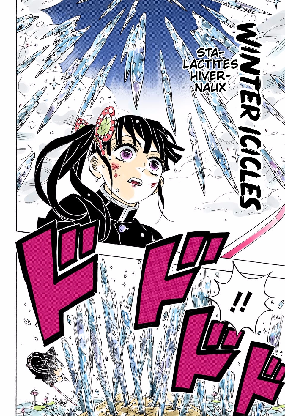 Read Kimetsu No Yaiba FR Manga Online