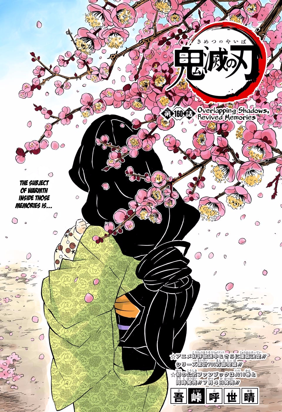 Read Kimetsu No Yaiba FR Manga Online
