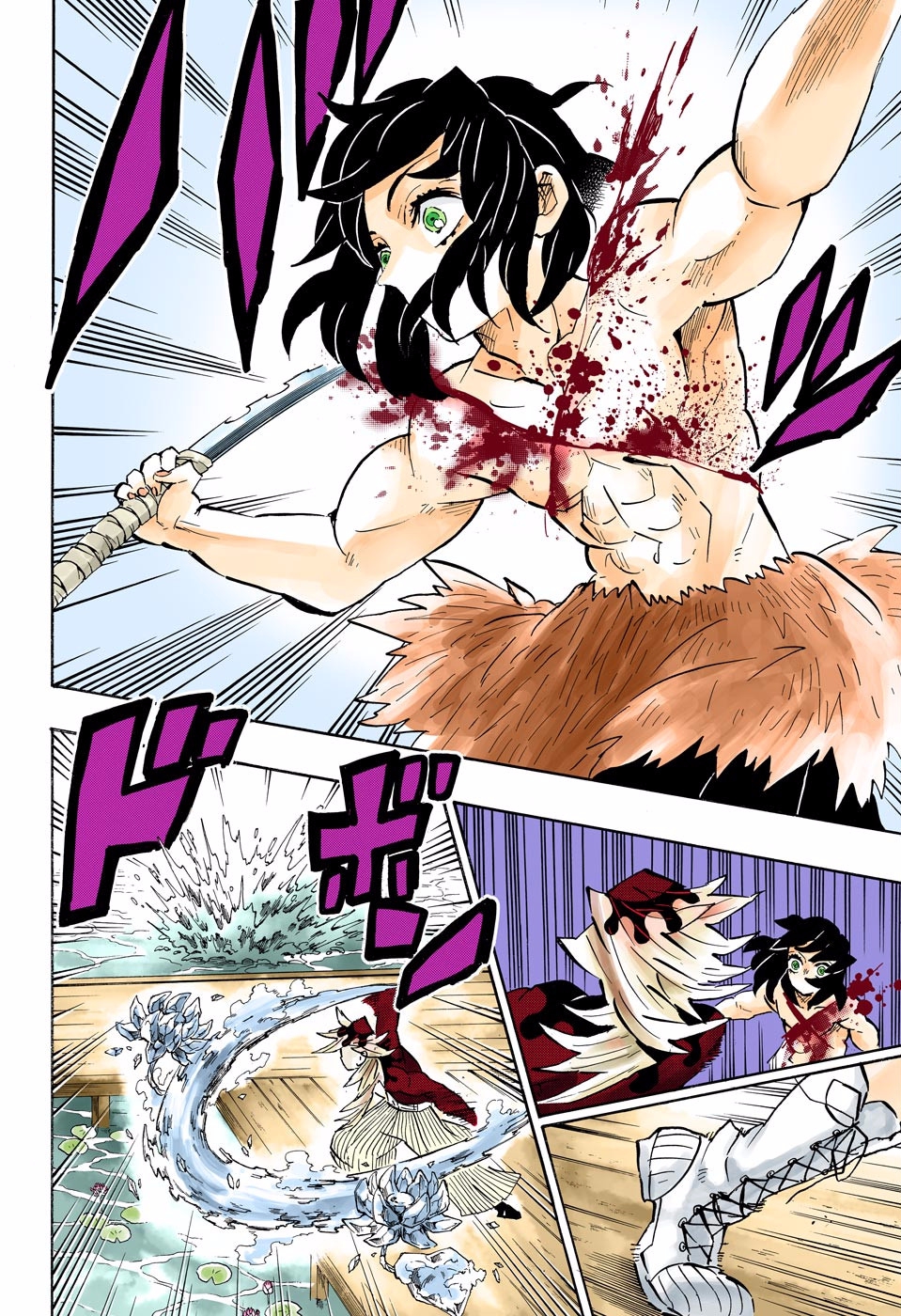 Read Kimetsu No Yaiba FR Manga Online