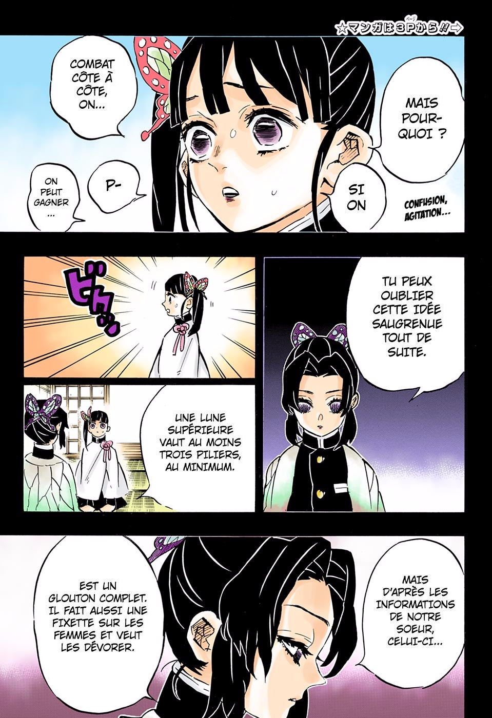 Read Kimetsu No Yaiba FR Manga Online