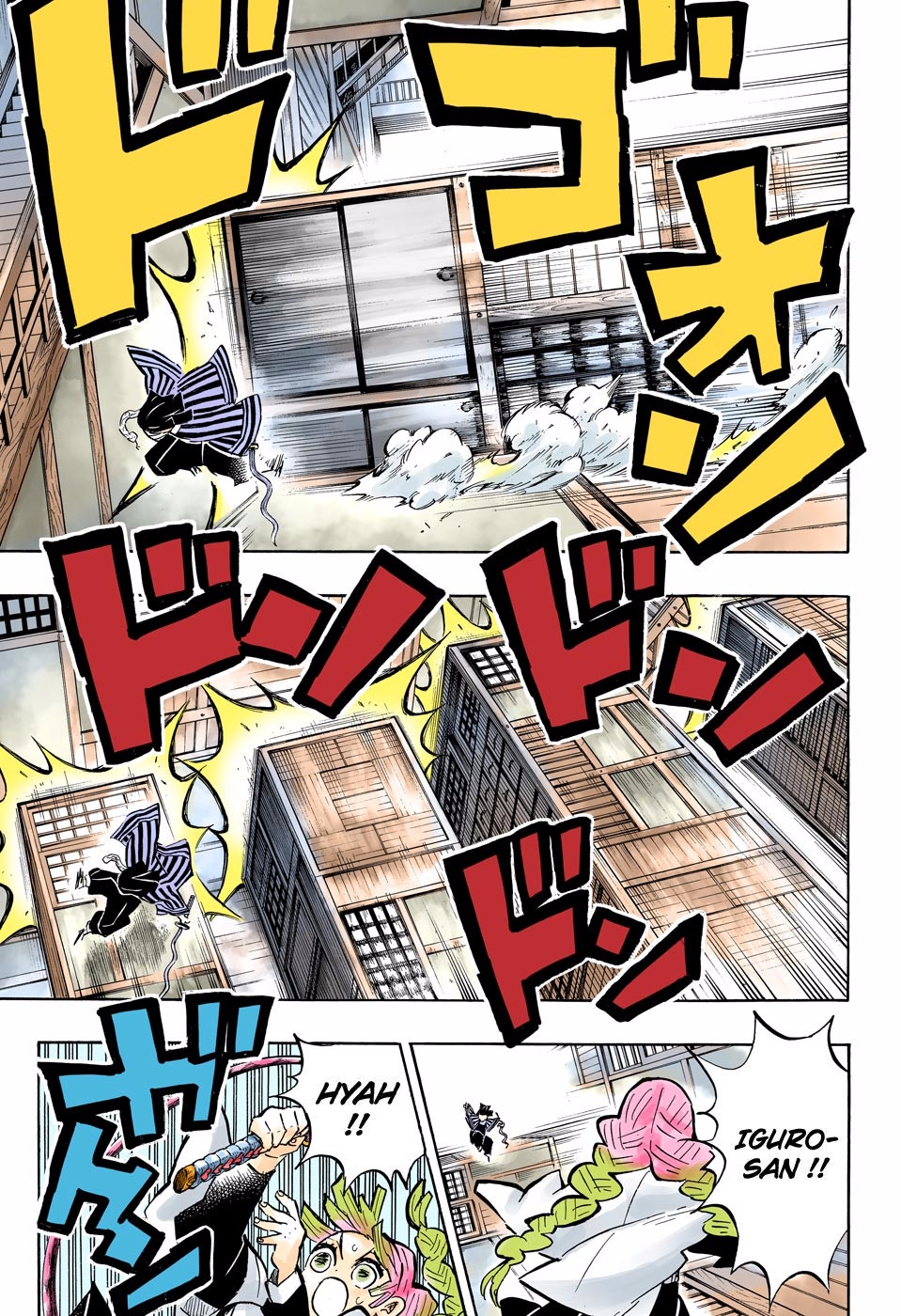 Read Kimetsu No Yaiba FR Manga Online