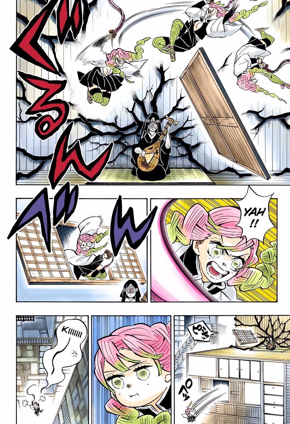 Read Kimetsu No Yaiba FR Manga Online