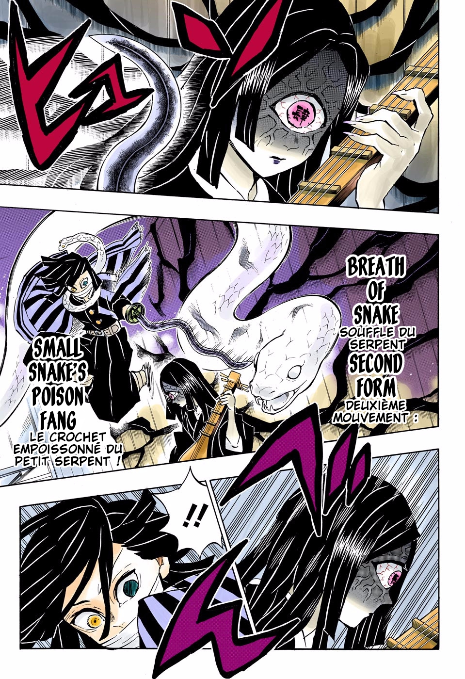 Read Kimetsu No Yaiba FR Manga Online