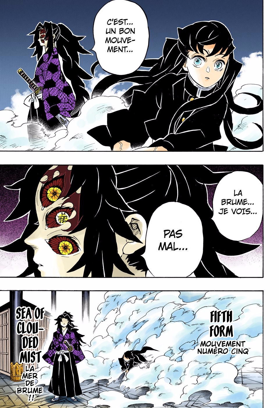 Read Kimetsu No Yaiba FR Manga Online