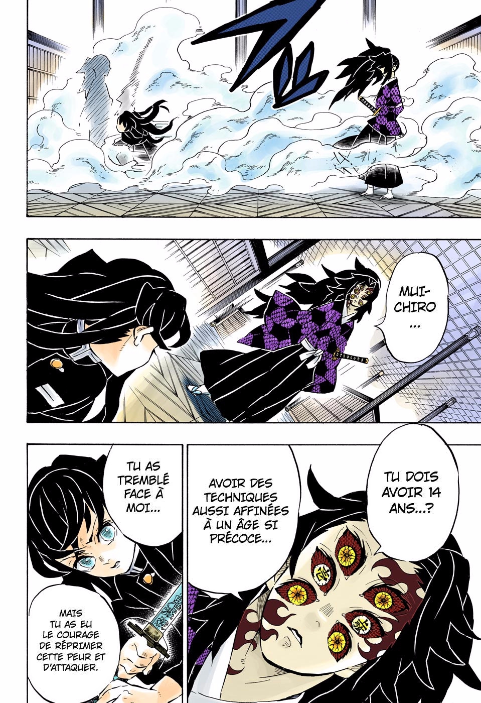 Read Kimetsu No Yaiba FR Manga Online