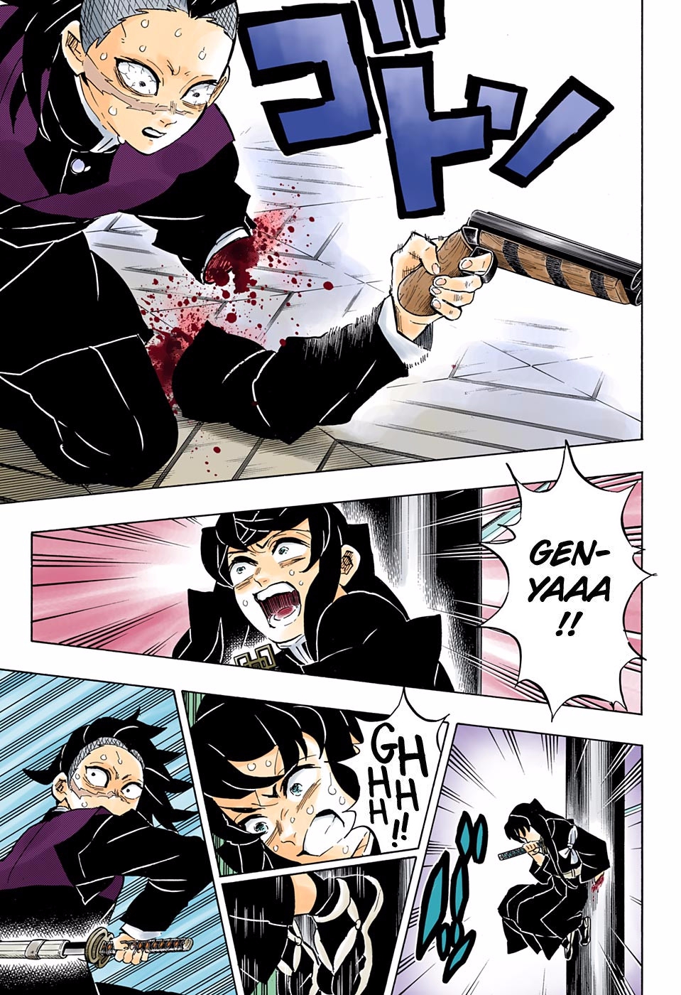 Read Kimetsu No Yaiba FR Manga Online