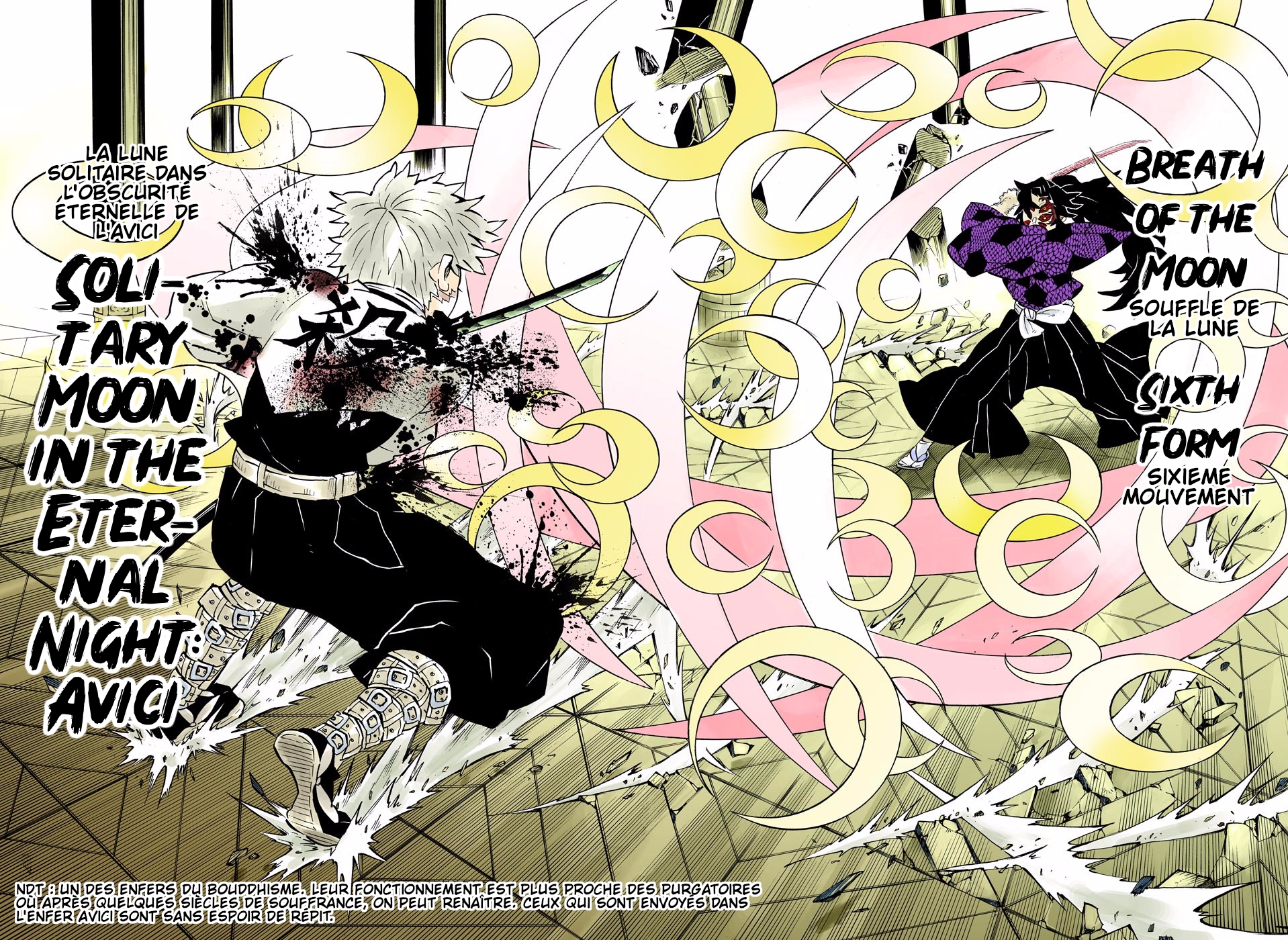 Read Kimetsu No Yaiba FR Manga Online