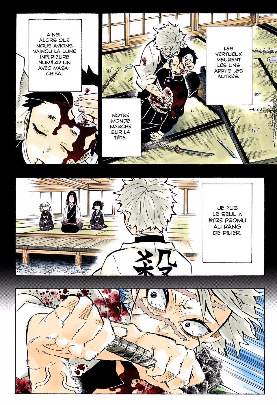 Read Kimetsu No Yaiba FR Manga Online