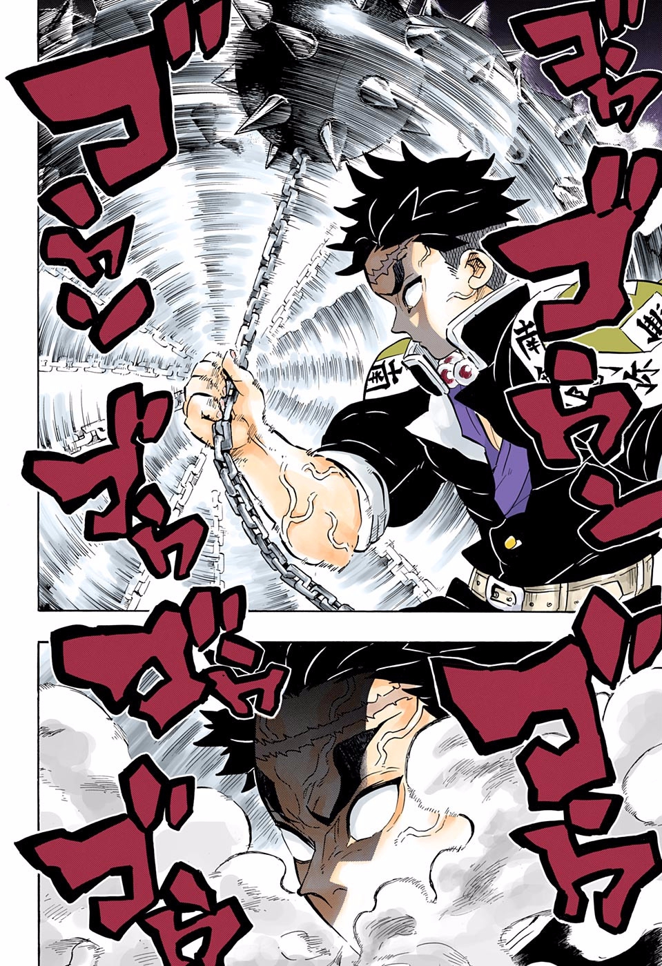 Read Kimetsu No Yaiba FR Manga Online