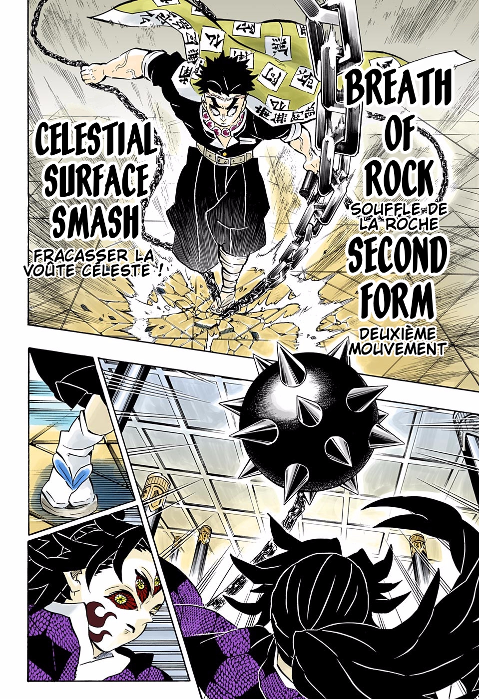 Read Kimetsu No Yaiba FR Manga Online