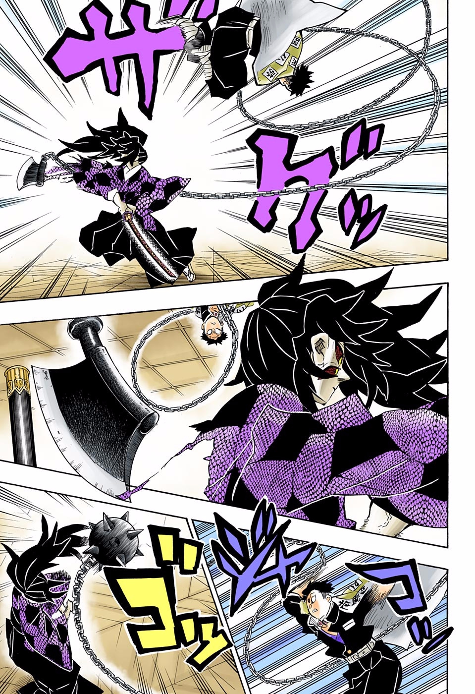 Read Kimetsu No Yaiba FR Manga Online