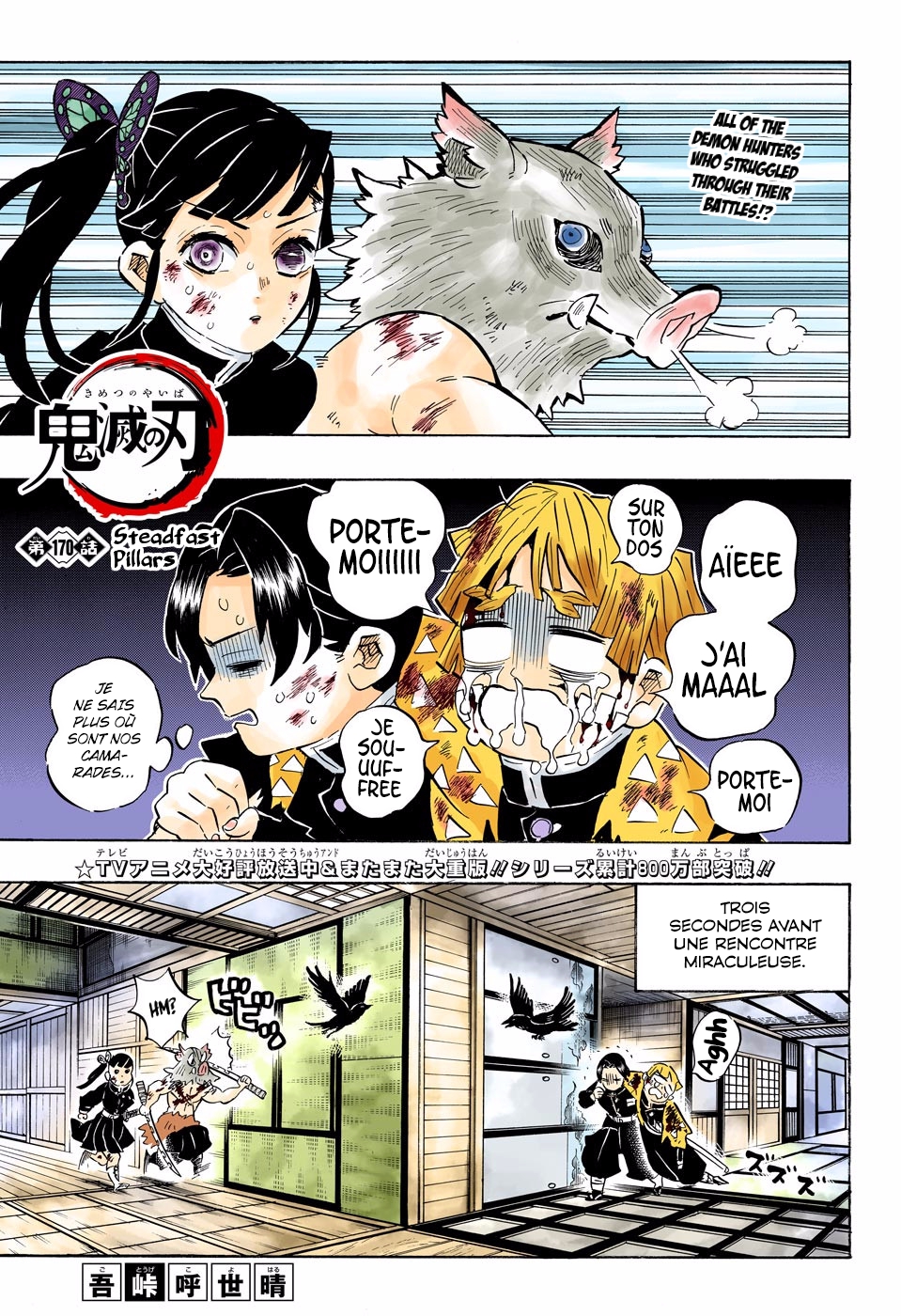 Read Kimetsu No Yaiba FR Manga Online