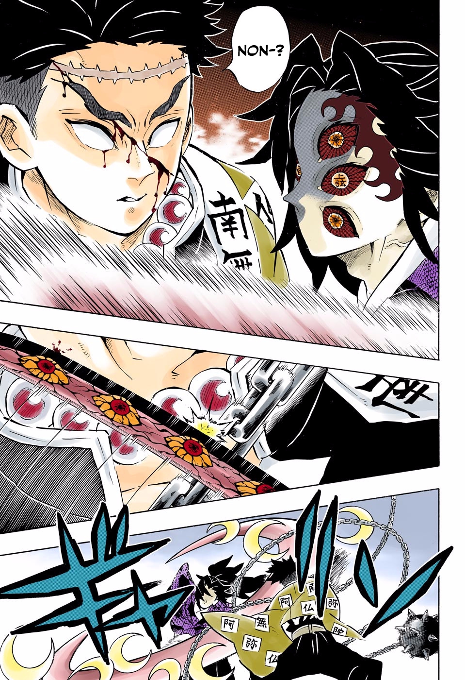 Read Kimetsu No Yaiba FR Manga Online