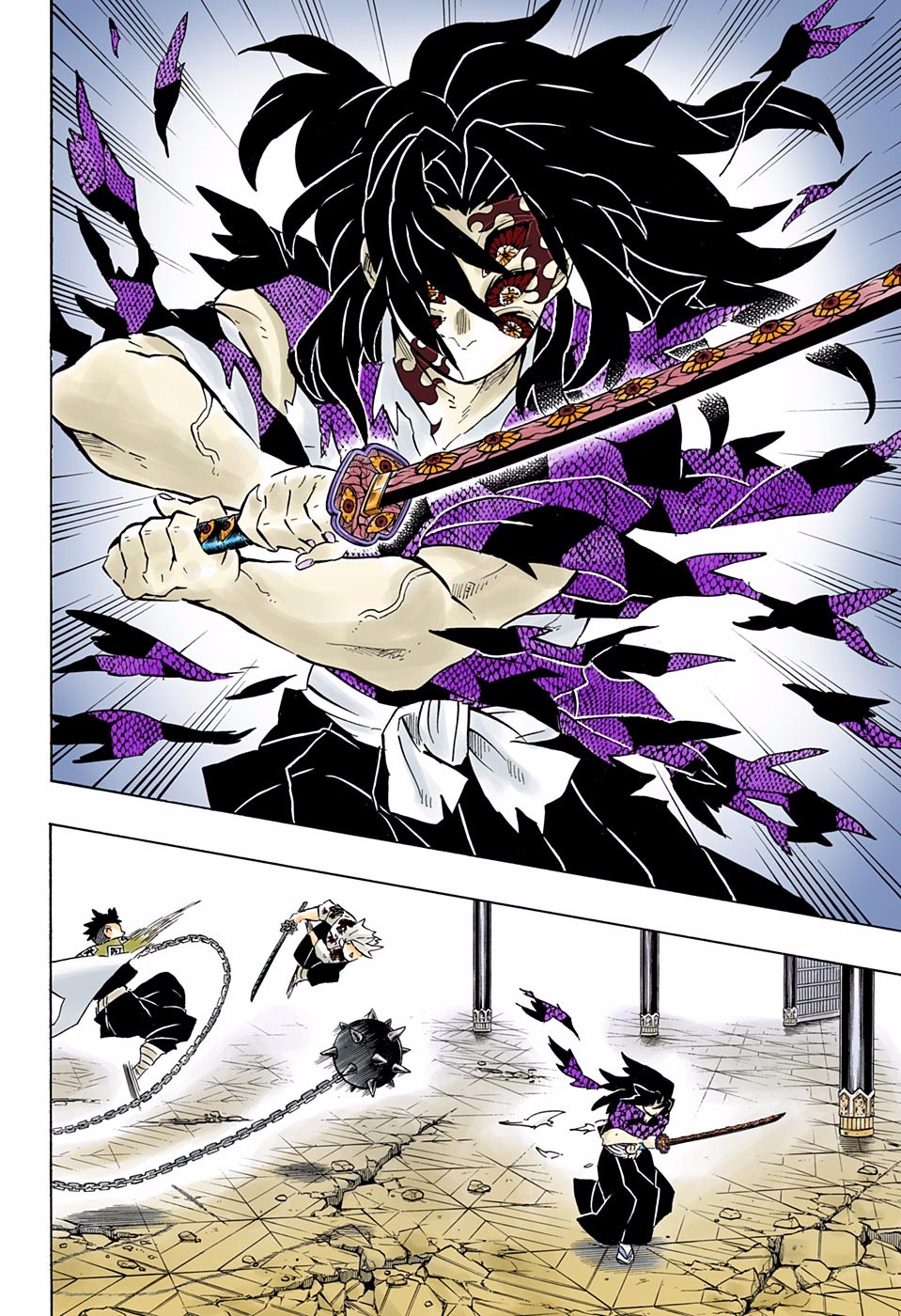 Read Kimetsu No Yaiba FR Manga Online