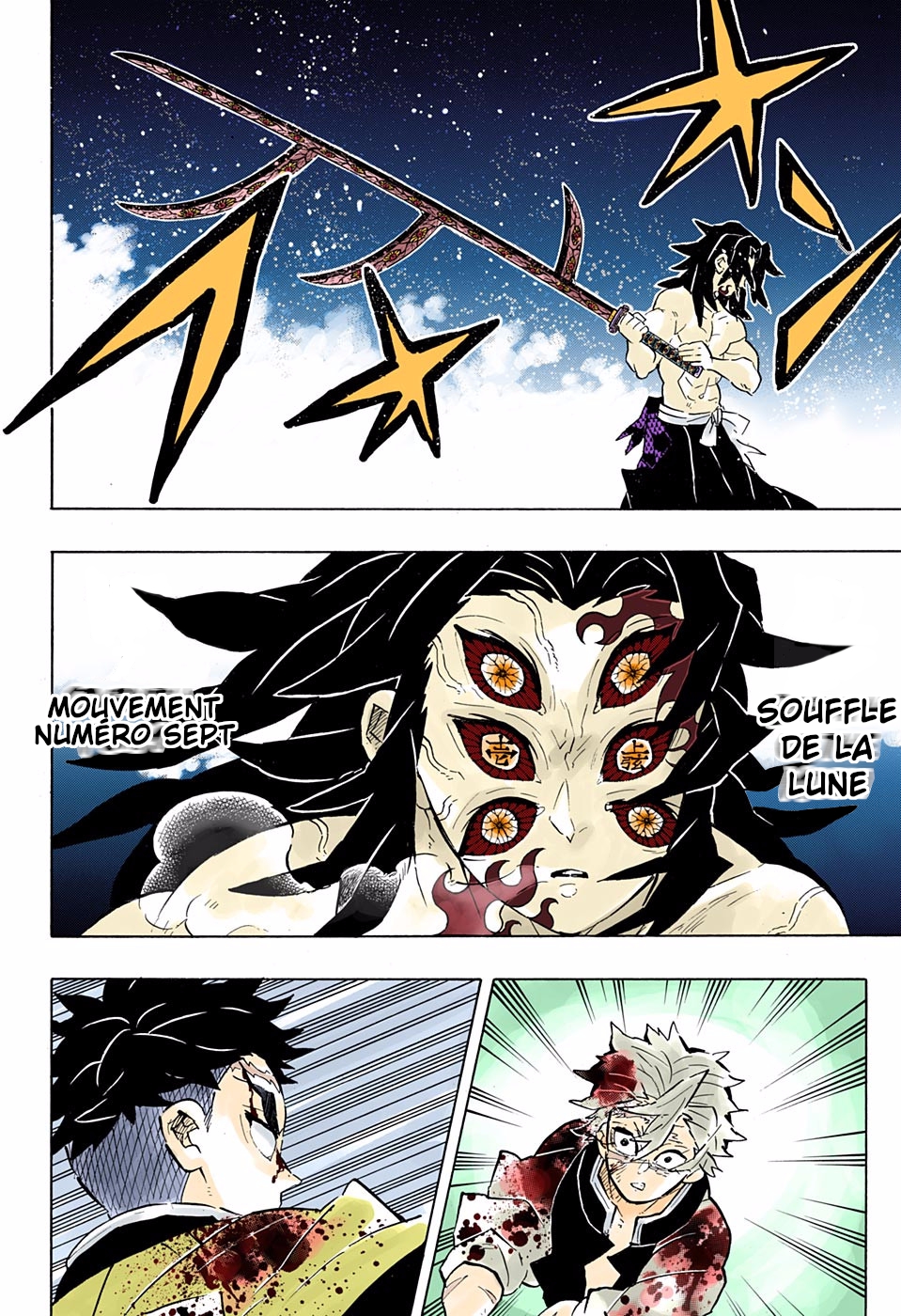 Read Kimetsu No Yaiba FR Manga Online